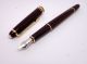 Montblanc Meisterstuck Red Fountain Pen (2)_th.jpg